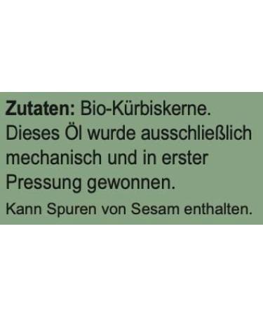  Seitenbacher Seitenbacher Pure virgin organic pumpkin seed oil cold pressed/1 press 1 pack (1 x 250g) - Buy Online on GoSupps.com