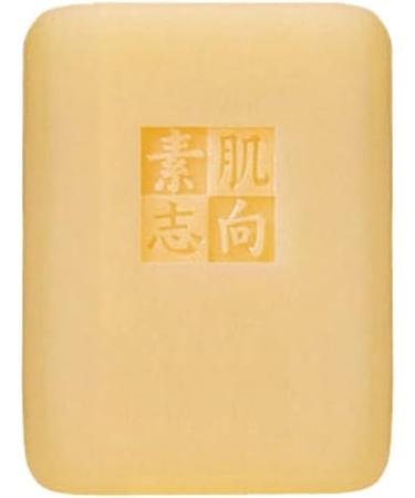 Suhada Shikou Soap 120g - Hatomugi - Buy Online on GoSupps.com
