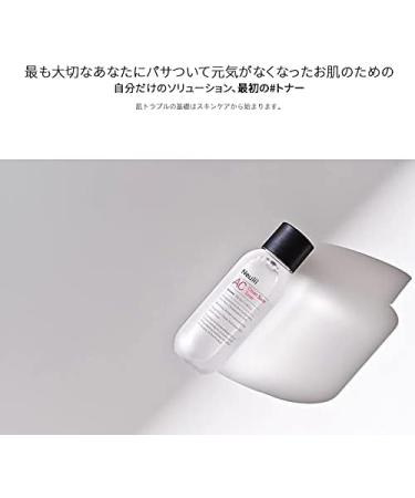 NEULII AC Clean Saver Toner 3.38 fl oz.(100ml) - Face Toner for Acne | Toner for Oily Acne Prone Skin | Tea Tree Toner Face | Acne Toner for Sensitive Skin Toner Acne | Acne Toner for Face Acne - Buy Online on GoSupps.com