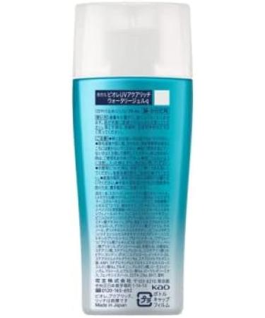 KAO Bior UV Biore UV Aqua Rich Watery Gel Sunscreen SPF50+ PA++++ 70 g Sunscreen Made in Japan 70 g (Pack of 1) 70.0 milliliters Pack of 1 - Buy Online on GoSupps.com