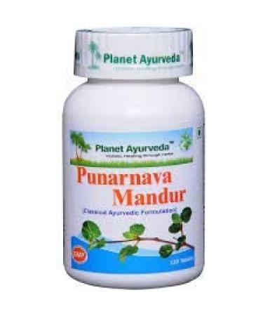 Planet Ayurvda Punarnava Mandur - Herbal Tablets, 100% Natural (1)