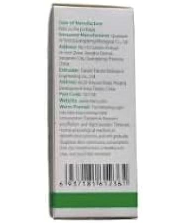 Buy Tiens FOS Syrup - Premium Fructooligosaccharides for Digestive Health | 6 Sachets x 10ml - Gut Health Support International Shipping - Buy Online on GoSupps.com