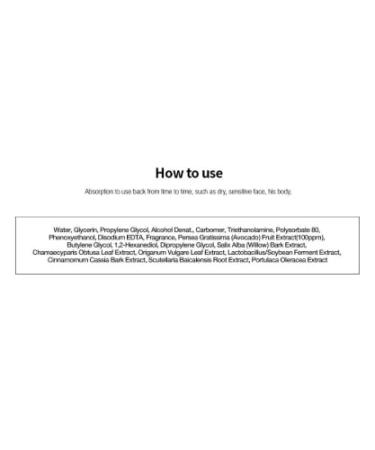 LEBELAGE Soothing Gel Avocado 10.14 fl oz | Lightweight Moisture Gel with Avocado Extract | Fast-Absorbing Face & Body Gel for Daily Skincare Routine - Buy Online on GoSupps.com