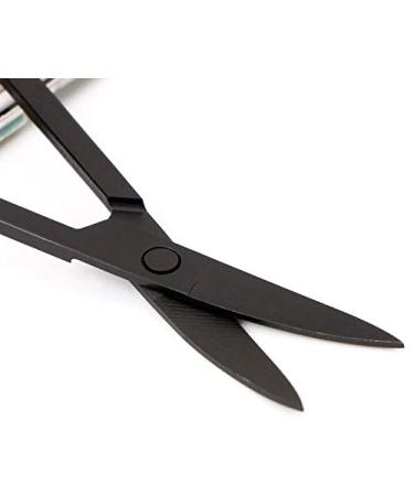 Premium Black Curved Beauty Scissors - Multi-Use for Manicure Mustache Beard Eyebrow Lash Extensions & Grooming - Sharp Stainless Steel - Buy Online on GoSupps.com