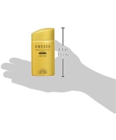 Shiseido Anessa Perfect UV Sunscreen SPF 50+ PA+++ - 60ml/2oz - Buy Online on GoSupps.com