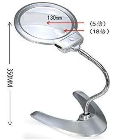 LED High-Definition Light Hose Desktop Glass Large Lens Bracket Type 130mm Magnifiers - Buy Online on GoSupps.com