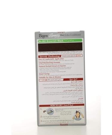 Buy Bigen Speedy Hair Color Conditioner Brownish Black 882 - Fast Shipping Worldwide | Chunkaew - Buy Online on GoSupps.com