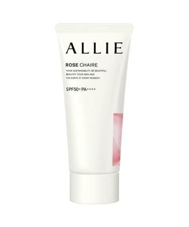 Japanese Water-resistant Sunscreen for Face & Body SPF 50+ PA++++ 60g Lightweight Moisturizing Gel Super waterproof with Hyaluronic Acid Makeup Base 02 Rose Chaire - Buy Online on GoSupps.com