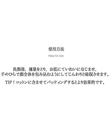 NEULII AC Clean Saver Toner 3.38 fl oz.(100ml) - Face Toner for Acne | Toner for Oily Acne Prone Skin | Tea Tree Toner Face | Acne Toner for Sensitive Skin Toner Acne | Acne Toner for Face Acne - Buy Online on GoSupps.com