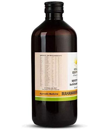 Glamorous Hub Kerala Ayurveda Mahanarayana Thailam 450 ml - Authentic Ayurvedic Oil for Pain Relief | International Shipping Available - Buy Online on GoSupps.com