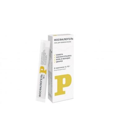 RIXET Phosphalugel 6 sahets/16 gr