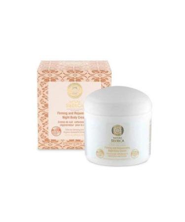 NATURA SIBERICA FIRMING AND REJUVENATING NIGHT BODY CREAM 370 ml