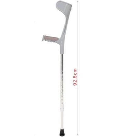 Forearm Crutches Adjustable Crutches Multifunctional Single-Slip Crutch Rebuilt Dog Aluminum Alloy Senior Walking Stick Anti-Fall Hand Cane Adjustable Retractable Crutches Lightweight Arm Crutch - Buy Online on GoSupps.com