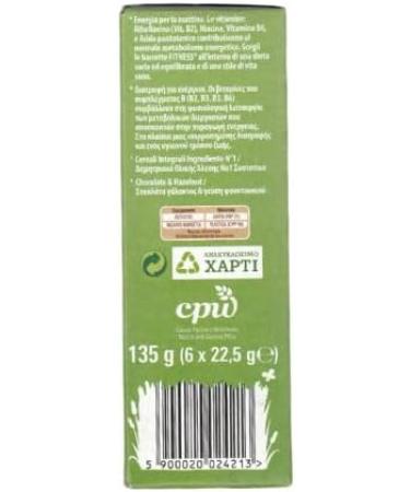  CAIYA 3 x Nestle Fitness Chocolate & Hazelnut 135 g 3 paquets  - Buy Online on GoSupps.com