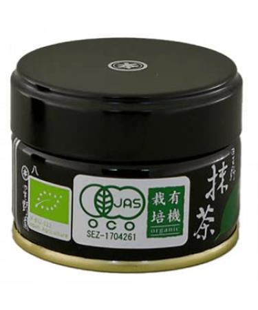 Matcha Green Tea from Japan Premium Matcha Tea Ceremonial Standard Premium Quality Green Tea Powder from Japan Hoshino