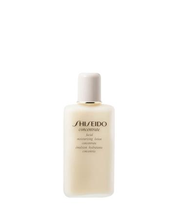 Shiseido Hydrating Face Emulsion 100ml - Revitalize & Moisturize | International Shipping Available - Buy Online on GoSupps.com