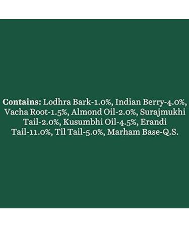 Hydrating Lip Balm with Botanical Extracts - Smoothing & Plumping Formula 12g Tube | Shop Internationally - Buy Online on GoSupps.com