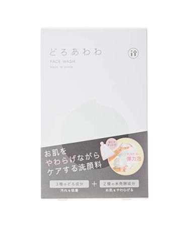 Organic Facial Exfoliating Treatment Face scrub fluffy Japanese Clay Exfoliator for Deep cleansing Removing pore Blackhead Massaging Sensitive Delicate dry skin