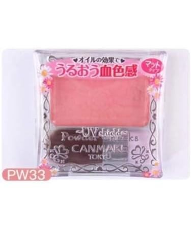  Canmake Canmake Cheek Powder | Shading Powder Contains 10 Colors (PW16) - Buy Online on GoSupps.com