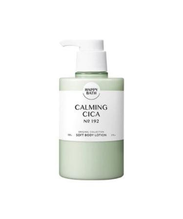 Happy Bath Original Collection Body Lotion Calming Cica 500g / 17 fl oz