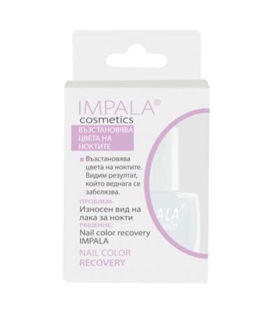 Impala - nail -colored chuperator N 4 04