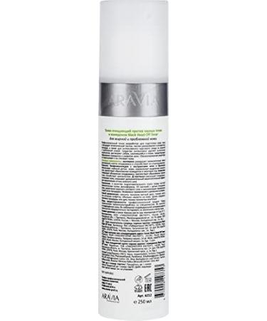 ARAVIA Tonic Cleansing for Blackheads & Comedones - 250ml | International Shipping Available - Buy Online on GoSupps.com