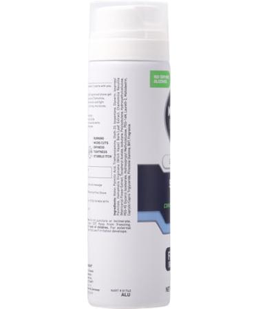 NIVEA MEN Sensitive Shave Gel with Vitamin E & Chamomile - Soothing Shaving Experience - 7 Oz - Buy Online on GoSupps.com
