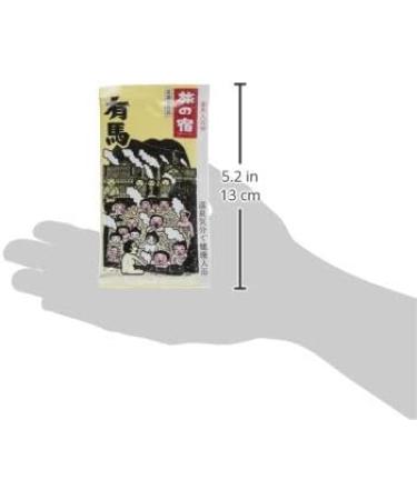Buy Tabinoyado Shittoriyushiri-Zupakku 13 Entry Capsule - Authentic Japan Import | Fast International Shipping - Buy Online on GoSupps.com