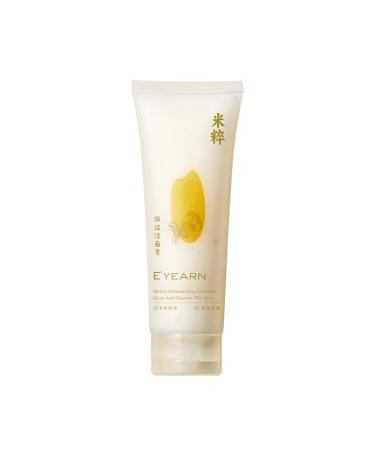Rice Daily Cleansing Foam with Prebiotics Aloe 41.8% Rice & Rice Chaff Extract Gentle Non-irritating Fine Smooth Facial Cleanser