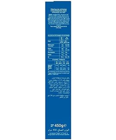 D lice du Matin: QUAKER CRUESLI Chocolat au Lait - 450g - C r ales Croquantes au Doux Ar me de Chocolat au Lait - Id al pour un Petit D jeuner G - Le Lot De 3 - Buy Online on GoSupps.com