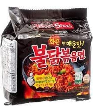 Samyang Dried Chicken Buldak Noodles - 140gm (Pack of 40) | Fiery Heat | Korean Ramen Variety | Spicy Sauce | Dried Chicken Flavour | Instant Noodles - Buy Online on GoSupps.com