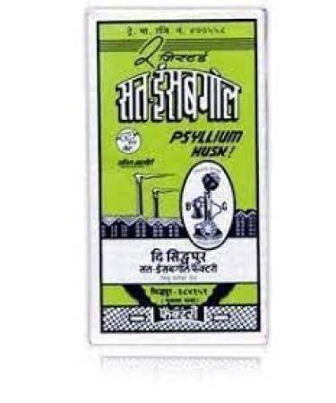Isabgol sat Isabgol Psyllum |Pure Isabgol (Psyllium Husk) Rich Source of Dietary Fibre and Gluten Free | for Healthy Digestive Tract Relief from Constipation. 3.5274 Ounce