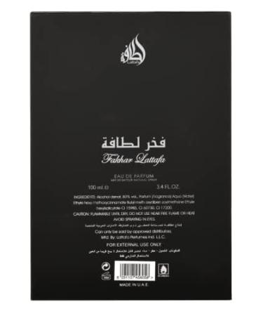 prime craft Fakhar perfume Extrait De Parfum - 100 ml (For Men) - Buy Online on GoSupps.com