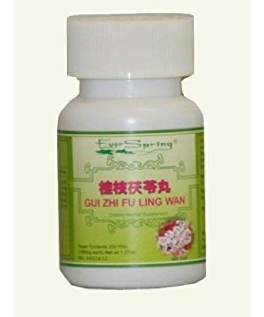 GUI Zhi Fu Ling Wan (Cinnamon Twig and Poria Pill) - 200 ct.