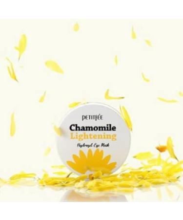 Petitfee Chamomile Lightening Hydrogel Eye Mask | Brighten Dark Circles & Reduce Puffiness - Buy Online on GoSupps.com
