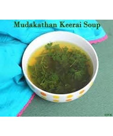 Yamkay Mudakathan Keerai Powder Cardiospermum Halicacabum (Indravalli/Balloon Vine Leaves), 100% Pure Natural Herbal Powder (1500 GM, Balloon Vine Leaves Powder) - Buy Online on GoSupps.com