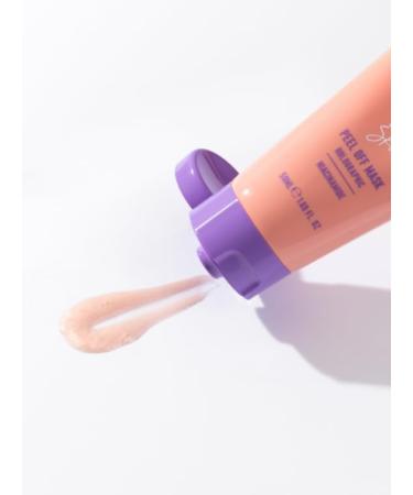 SOSU Cosmetics Holographic PeelOff Mask with Niacinamide 50ml Deep Cleansing Formula for Radiant Skin - Buy Online on GoSupps.com