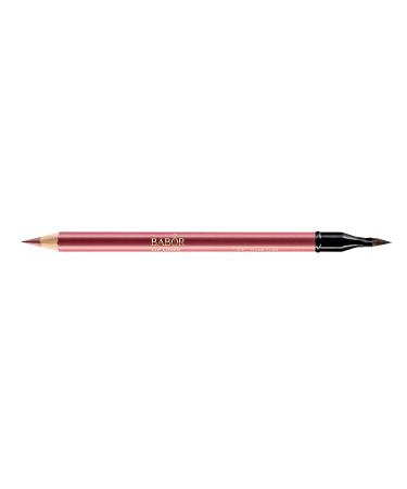 Babor make -up lip liner long -lasting lip contour pencil waterproof prevents the lipstick available in 4 colors 1 g 03 nude rose