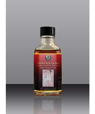 Jin Feng Chinese Imperial Beauty Oil (Gong Ting Yu Yong Mei Rong Hu Fu Yao You Jin Feng) 100ml
