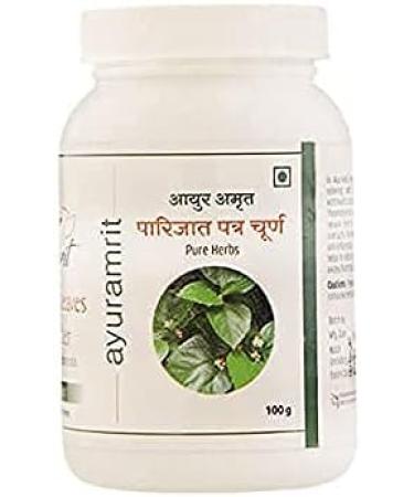 SHN Parijat Night Jasmine Leaves Powder (200 gram) - Pack of 2 (100gm Each) - Buy Online on GoSupps.com