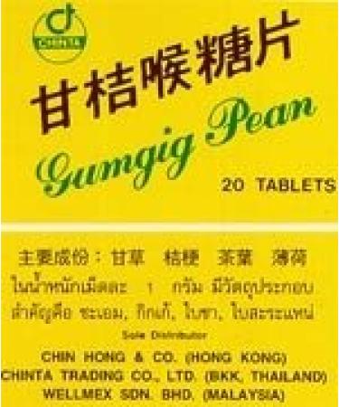 Gumgig Pean Lozenges 20 Tablets (Pack3)