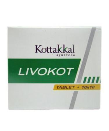 Kottakkal Arya Vaidya Sala Livokot 100 Tablets by Kottakkal Arya Vaidya Sala