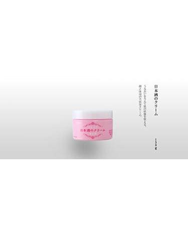 Kikumasamune Sake Skin Care Cream 5.3 oz | Hydrating & Nourishing Japanese Skincare - Buy Online on GoSupps.com