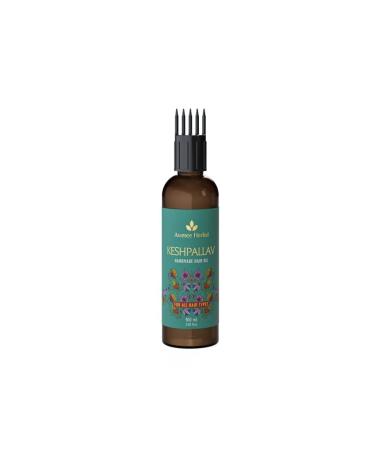 AVIMEE HERBAL Keshpallav Hair Oil | Reduces Hair Fall & Dandruff | Promotes Hair Growth | 100 ML - Buy Online on GoSupps.com