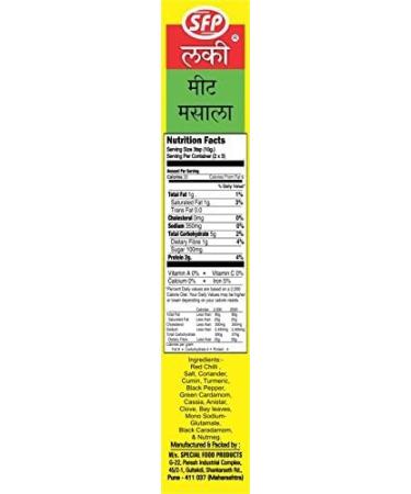 Lucky Masala Meat Masala 2.1 oz. Set of 3 - Buy Online on GoSupps.com