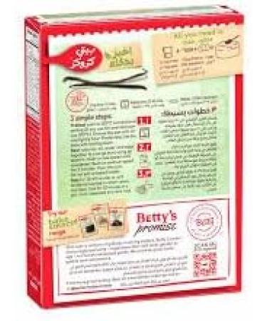 Betty Crocker | Bake Smart | Sugar Free | Vanilla Cake Mix 350g | No Artificial Flavours & Colours | Suitable for Vegetarians - Buy Online on GoSupps.com