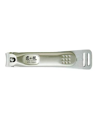 Japanese Nail Clipper - Small Size | Precision Stainless Steel Clippers - Buy Online on GoSupps.com