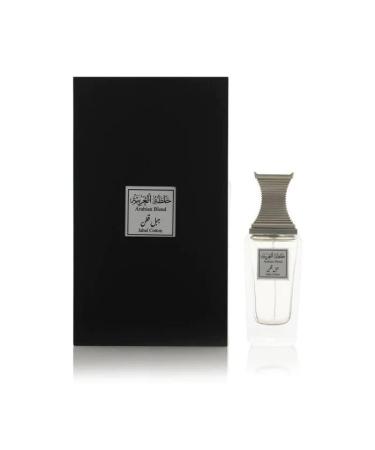 Arabian Oud JABAL AL-COTTON by Arabian Blend 100 ml | Eau de Parfum Unisex | Citrus notes Jasmine Musk Tonka Beans - Buy Online on GoSupps.com