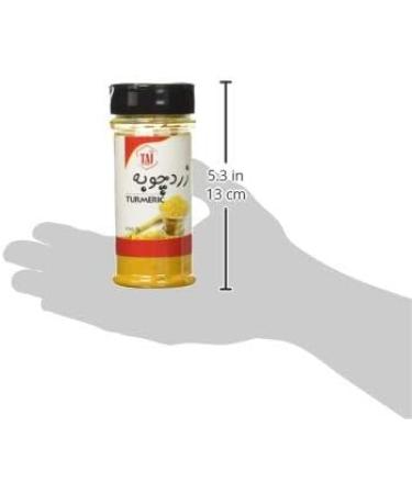 TAJ Foods Turmeric 75 Grams - Buy Online on GoSupps.com