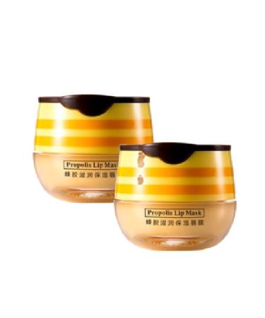 Honey Lip Balm 2 Pieces Moisturizing Exfoliating Beeswax Softening Increases Shine Nourishing Lip Care Honey Lip Balm
